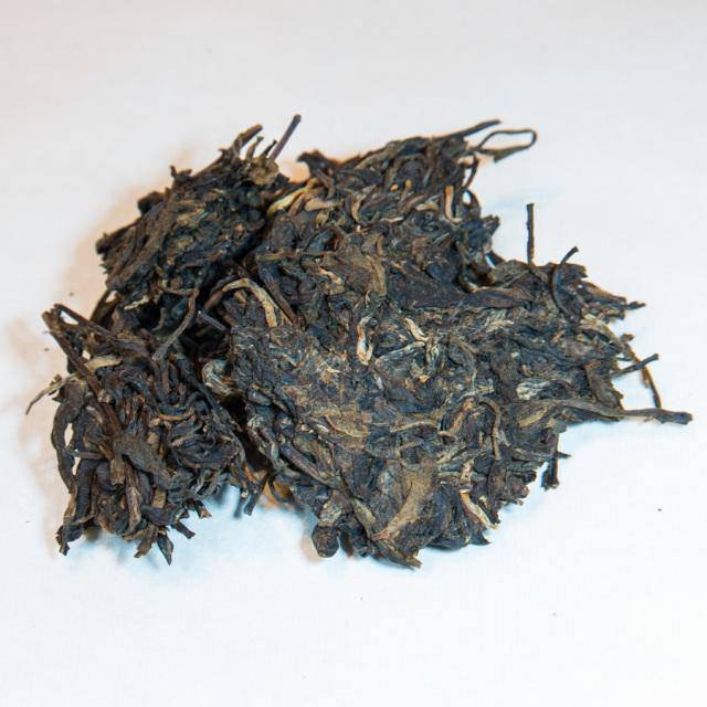 Raw Puerh Rare Collection - 50g - TEAMOO