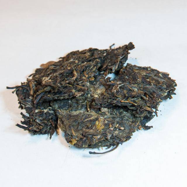 Raw Puerh Reserve - 50g - TEAMOO